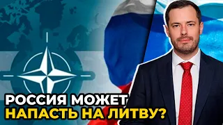 На Западе понимают, що путин НЕ ОСТАНОВИТСЯ на Украине и может атаковать Европу / Джейсон СМАРТ