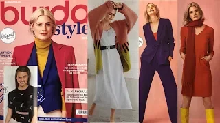 Листаем журнал Burda Style 10/2019/Обзор на Burda Style 10/2019 Для тех, кто вяжет