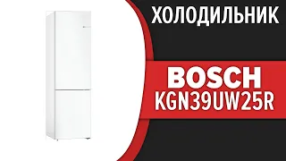 Холодильник Bosch KGN39UW25R (KGN39UK25R, KGN39UL25R)