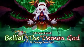 𝐆𝐮𝐚𝐫𝐝𝐢𝐚𝐧 𝐓𝐚𝐥𝐞𝐬 𝐒𝟐 - Priscilla / Bellial No Damage Boss Fight【10K Subs Special】