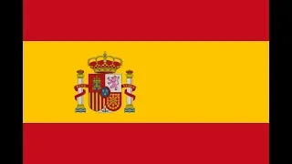 スペイン王国 国歌「国王行進曲（Marcha Real）」