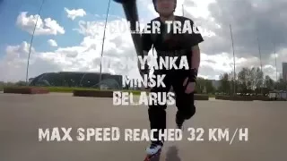 Ski-roller track Vesnyanka, Minsk, Belarus - 3rd person view skate