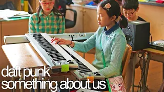 Daft Punk-Something About Us cover by 4th grade students