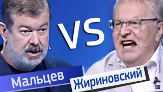 МАЛЬЦЕВ РВЁТ ЖИРИНОВСКОГО. Дебаты: Вячеслав Мальцев vs Владимир Жириновский