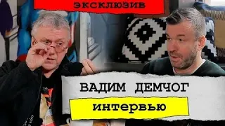 Вадим Демчог об играх, которые делают нас счастливыми или несчастными