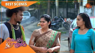 Abiyum Naanum - Best Scenes | Full EP free on SUN NXT | 25 Jan 2022 | Sun TV | Tamil Serial