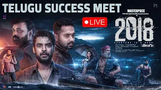 🔴LIVE :#2018 Movie ( Telugu ) Success Press Meet | Tovino Thomas | Jude Anthany Joseph | Nobin Paul