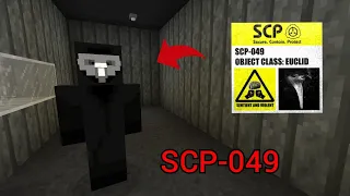 Non farti curare da lui! - Minecraft SCP EP.5