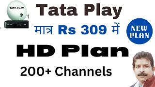 Tata Play HD Plan Only Rs 309 Month। Tata Play Hd Recharge Plans।Tata Play Sasta Hd Pack।