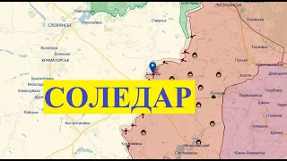 🇺🇦 Чи вистоїть Соледар? Таро прогноз: Орки, ЗСУ, місцеві. 11-19 січня