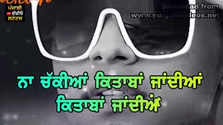 Pu Di Topper Sukh Lotey New Punjabi WhatsApp Status