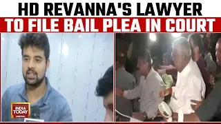 HD Revannas Lawyer To File Bail Plea In Court As Revanna's Anticipatory Bail Was Rejected