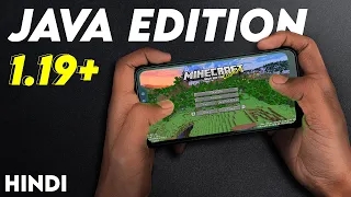 🔥 I Installed Minecraft Java Edition In Android || Best Launcher Minecraft Java In Phone No Lag