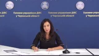 Важлива інформація для неприбуткових організацій