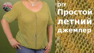 DIY Футболка или Летний джемпер спицами, смещенный реглан связан сверху вниз