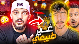 انا ودراغونوف وزين ضد اخطر سكواد من المتابعين 😨 اقتحموا البث المباشر 🔥