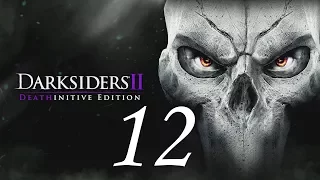 Прохождение Darksiders II #12 Пробуждение Стража