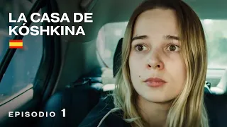 Nunca te rindas aunque todo el mundo este en tu contra! LA CASA DE KÓSHKINA. Película Subtitulada