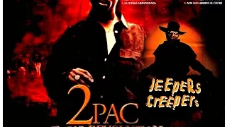 2Pac-alypse NOw/ ПРЕМЬЕРА ПЕСНИ ИРИНА ОРТМАН ТОЛЬКО ТВОЯ 2016