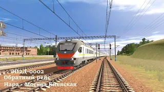Trainz 19 | "Обратный рейс" Нара - Москва Киевская на предрелизной версии ЭП2Д-0002