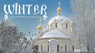 Winter at Saint Elisabeth Convent