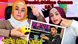 Douki Ft. Didine Canon 16 - J'ai Changé (CLIP OFFICIEL) (REACTION) رده فعل بنت فلسطينة سوريا😮😮