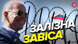 😉ЖОРСТКИЙ бумеранг від США / Росія та Білорусь залишиться без техніки