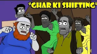 Ghar ki shifting 🥺 part 2