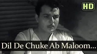 Dil De Chuke Ab Maloom (HD) - Dahej Songs - Karan Dewan - Jayshree