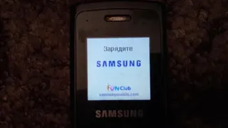 Samsung SGH-C160 Аккумулятор разряжен, Зарядите батарею, / Battery low Recharge battery