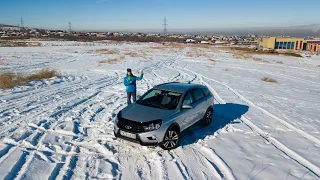 Эксплуатация Lada Vesta SW Cross. Год эксплуатации. Основные поездки и впечатления.