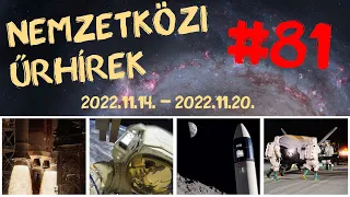 Nemzetközi űrhírek | 2022/47 | #81 | ŰRKUTATÁS MAGYARUL