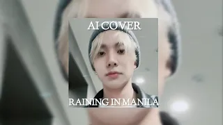 [AI COVER] HEESEUNG - RAINING IN MANILA