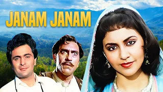 Janam Janam Hindi Full Movie | Rishi Kapoor | Vinita Goel | Aruna Irani