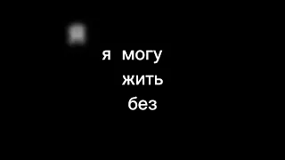 мем#381 #shorts #tiktok #мемы #тикток