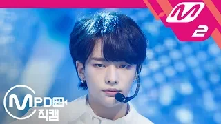 [MPD직캠] 스트레이 키즈 현진 직캠 'I am YOU' (Stray Kids HYUNJIN FanCam) | @MCOUNTDOWN_2018.10.25