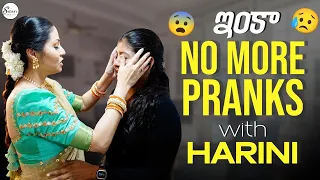 No More Pranks On Harini || Prank Gone Wrong || Sadaa's Green Life || Trend Loud