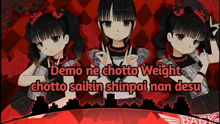 Nightcore - Gimme Chocolate!! (lyrics)