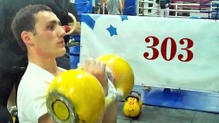 Johny Benidze - 303 reps in jerk with 2x18kg kettlebells / Джони Бенидзе - толчок 2x18/303/10'