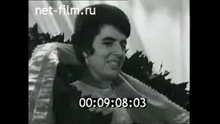 1969г. Шахматы. первенство мира среди женщин. Н. Гаприндашвили и А. Кушнир