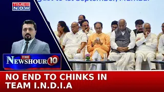 AIADMK Leaders Come To BJP's Fold | NDA Reuniting Enough For '400 Paar'? | Newshour