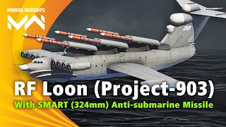 Modern Warships | RF Loon Nonstop Spamming SMART (324mm) Anti-Submarine Missile. 💪💪💪