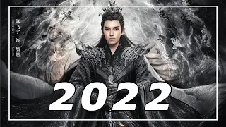 👀 12 DRAMAS basados en NOVELAS BL Chinas | POSIBLES ESTRENOS 2022