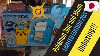 Pokemon Sun and Moon Limited Edition 2DS Unboxing [My Thoughts]