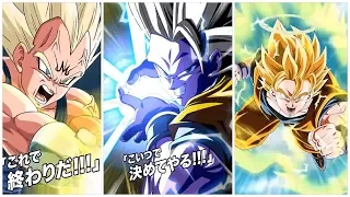 SSJ2 GOKU & SSJ2 VEGETA TRANSFORMATION AND SUPER ATTACK ANIMATIONS! DBZ Dokkan Battle