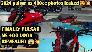 Finally, Pulsar Ns400 Officially teaser : Looks More Muscular & Sporty !! On Road Price ?