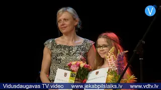 Arvīda Žilinska Jēkabpils mūzikas skola sumina audzēkņus un pedagogus