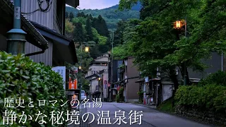 【本当は教えたくない】こんな温泉があったのか…秘境の静かな穴場の温泉街 / 絶景と山里の秘湯"湯涌温泉"と絶景を巡る旅 / 江戸時代の金沢城下町「湯涌江戸村」