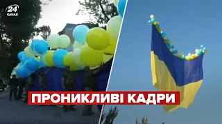 🥰Над Авдіївкою замайорів український прапор