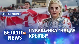 Карач: Рэжым думае, што мы можам перамагчы | Ольга Карач: Режим думает, что мы можем победить